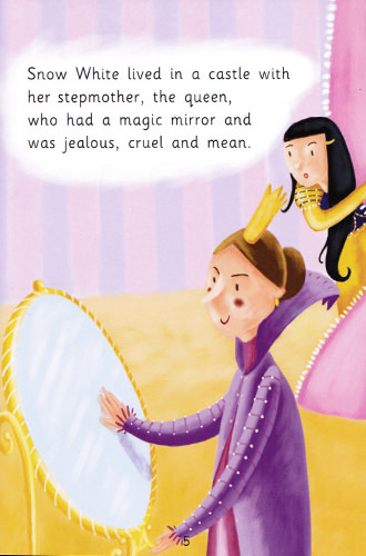 Illustration from Snow White and the Enormous Turnip